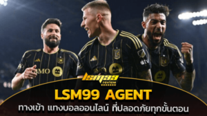 Lsm99 Agent